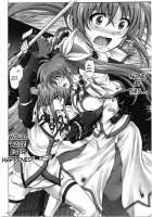 Nanoha-San Ga Fukaku Wo Totta! / なのはさんが不覚をとった！ [Izumi] [Mahou Shoujo Lyrical Nanoha] Thumbnail Page 06