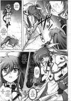 Nanoha-San Ga Fukaku Wo Totta! / なのはさんが不覚をとった！ [Izumi] [Mahou Shoujo Lyrical Nanoha] Thumbnail Page 07