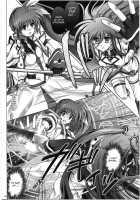 Nanoha-San Ga Fukaku Wo Totta! / なのはさんが不覚をとった！ [Izumi] [Mahou Shoujo Lyrical Nanoha] Thumbnail Page 08