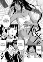 Anjoku Houkan / 闇辱蜂館 [Hasumi Hiro] [Bleach] Thumbnail Page 11