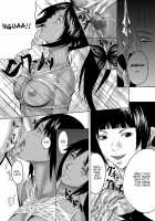 Anjoku Houkan / 闇辱蜂館 [Hasumi Hiro] [Bleach] Thumbnail Page 20