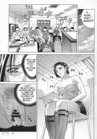 Jill Valentine / Jill Valentine [Jakkini-San] [Resident Evil] Thumbnail Page 15