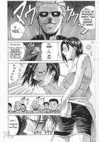Jill Valentine / Jill Valentine [Jakkini-San] [Resident Evil] Thumbnail Page 19