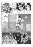 Jill Valentine / Jill Valentine [Jakkini-San] [Resident Evil] Thumbnail Page 23