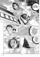 Jill Valentine / Jill Valentine [Jakkini-San] [Resident Evil] Thumbnail Page 27