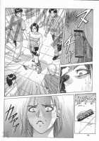 Jill Valentine / Jill Valentine [Jakkini-San] [Resident Evil] Thumbnail Page 28