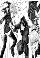 Rogue Spear 5 / ローグスピア5 [Izumi Kazuya] [Shadow Lady] Thumbnail Page 26