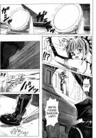 Rogue Spear 5 / ローグスピア5 [Izumi Kazuya] [Shadow Lady] Thumbnail Page 43