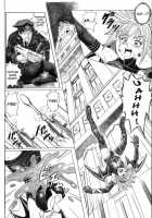 Rogue Spear 5 / ローグスピア5 [Izumi Kazuya] [Shadow Lady] Thumbnail Page 44