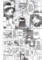 Natsu Yuki Summer Snow / 夏・雪 SUMMER SNOW [Kousaka Jun] [Keroro Gunsou] Thumbnail Page 17