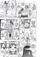 Natsu Yuki Summer Snow / 夏・雪 SUMMER SNOW [Kousaka Jun] [Keroro Gunsou] Thumbnail Page 18