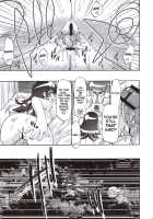 Natsu Yuki Summer Snow / 夏・雪 SUMMER SNOW [Kousaka Jun] [Keroro Gunsou] Thumbnail Page 22