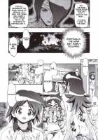 Natsu Yuki Summer Snow / 夏・雪 SUMMER SNOW [Kousaka Jun] [Keroro Gunsou] Thumbnail Page 23