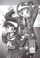 Natsu Yuki Summer Snow / 夏・雪 SUMMER SNOW [Kousaka Jun] [Keroro Gunsou] Thumbnail Page 02