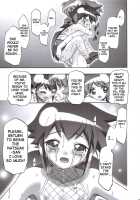 Natsu Yuki Summer Snow / 夏・雪 SUMMER SNOW [Kousaka Jun] [Keroro Gunsou] Thumbnail Page 34