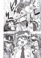 Natsu Yuki Summer Snow / 夏・雪 SUMMER SNOW [Kousaka Jun] [Keroro Gunsou] Thumbnail Page 07