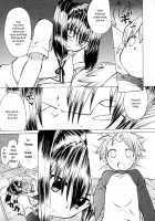 My Little Angel [Wamusato Haru] [Original] Thumbnail Page 11