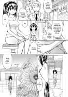 My Little Angel [Wamusato Haru] [Original] Thumbnail Page 23