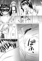 My Little Angel [Wamusato Haru] [Original] Thumbnail Page 09