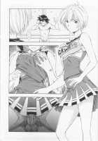 Ayanami Richness Black / 綾波・Richness Black [Kura Oh] [Neon Genesis Evangelion] Thumbnail Page 19