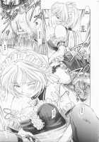 Ayanami Richness Black / 綾波・Richness Black [Kura Oh] [Neon Genesis Evangelion] Thumbnail Page 28