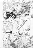 Ayanami Richness Black / 綾波・Richness Black [Kura Oh] [Neon Genesis Evangelion] Thumbnail Page 29