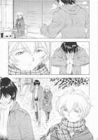 Ayanami Richness Black / 綾波・Richness Black [Kura Oh] [Neon Genesis Evangelion] Thumbnail Page 04