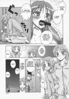 Hito Zuma 2 / ひと☆づま2 [Unagimaru] [Lucky Star] Thumbnail Page 21