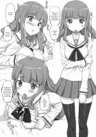 Takebe-Dono Ni H Na Jama O Suru Hon / 武部殿にHな邪魔をする本  「英語」 [Takayaki] [Girls Und Panzer] Thumbnail Page 10