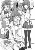 Takebe-Dono Ni H Na Jama O Suru Hon / 武部殿にHな邪魔をする本  「英語」 [Takayaki] [Girls Und Panzer] Thumbnail Page 03