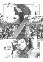 MORAL CRISIS / MORAL CRISIS [Mizuryu Kei] [Final Fantasy Vii] Thumbnail Page 23