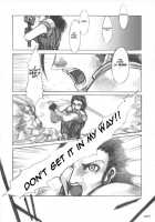 MORAL CRISIS / MORAL CRISIS [Mizuryu Kei] [Final Fantasy Vii] Thumbnail Page 24