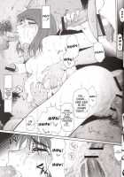 Miko-Rin / 美琴輪 [Seura Isago] [School Rumble] Thumbnail Page 21