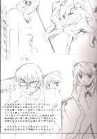 Miko-Rin / 美琴輪 [Seura Isago] [School Rumble] Thumbnail Page 23