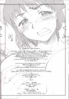 Miko-Rin / 美琴輪 [Seura Isago] [School Rumble] Thumbnail Page 24