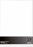 Miko-Rin / 美琴輪 [Seura Isago] [School Rumble] Thumbnail Page 25