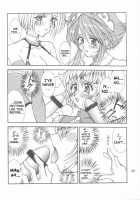 Take The "Heaven" Train! / 天国列車で行こう！ [Amanomiya Haruka] [Soulcalibur] Thumbnail Page 19
