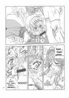 Take The "Heaven" Train! / 天国列車で行こう！ [Amanomiya Haruka] [Soulcalibur] Thumbnail Page 20