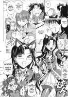 Fate/Delusions Of Grandeur [Denkichi] [Fate] Thumbnail Page 23