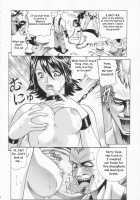 YUNA / YUNA [Jacky Knee-San] [Final Fantasy] Thumbnail Page 17