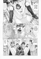 YUNA / YUNA [Jacky Knee-San] [Final Fantasy] Thumbnail Page 41