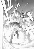 YUNA / YUNA [Annkoku Daimaou] Thumbnail Page 09