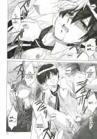 Natsu Haruhi / なつはるひ [Heizo] [Ouran High School Host Club] Thumbnail Page 27