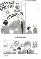 Natsu Haruhi / なつはるひ [Heizo] [Ouran High School Host Club] Thumbnail Page 30