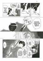 Natsu Haruhi / なつはるひ [Heizo] [Ouran High School Host Club] Thumbnail Page 07