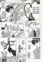 Natsu Haruhi / なつはるひ [Heizo] [Ouran High School Host Club] Thumbnail Page 08