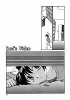 Dad's Video [Original] Thumbnail Page 01