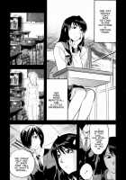 Yuurei Buin / ユーレイ部員 [Yuzuki N Dash] [Original] Thumbnail Page 22