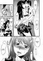 Yuurei Buin / ユーレイ部員 [Yuzuki N Dash] [Original] Thumbnail Page 28