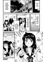 Yuurei Buin / ユーレイ部員 [Yuzuki N Dash] [Original] Thumbnail Page 41